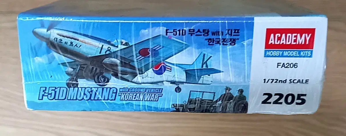 thumbnail-5